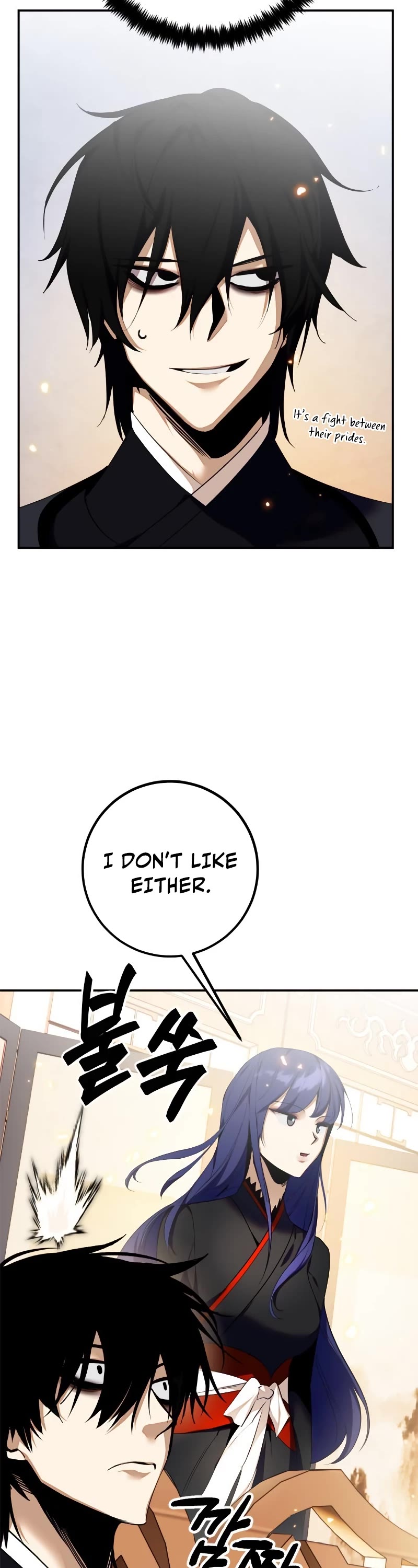 Return to Player chapter 137 page 7