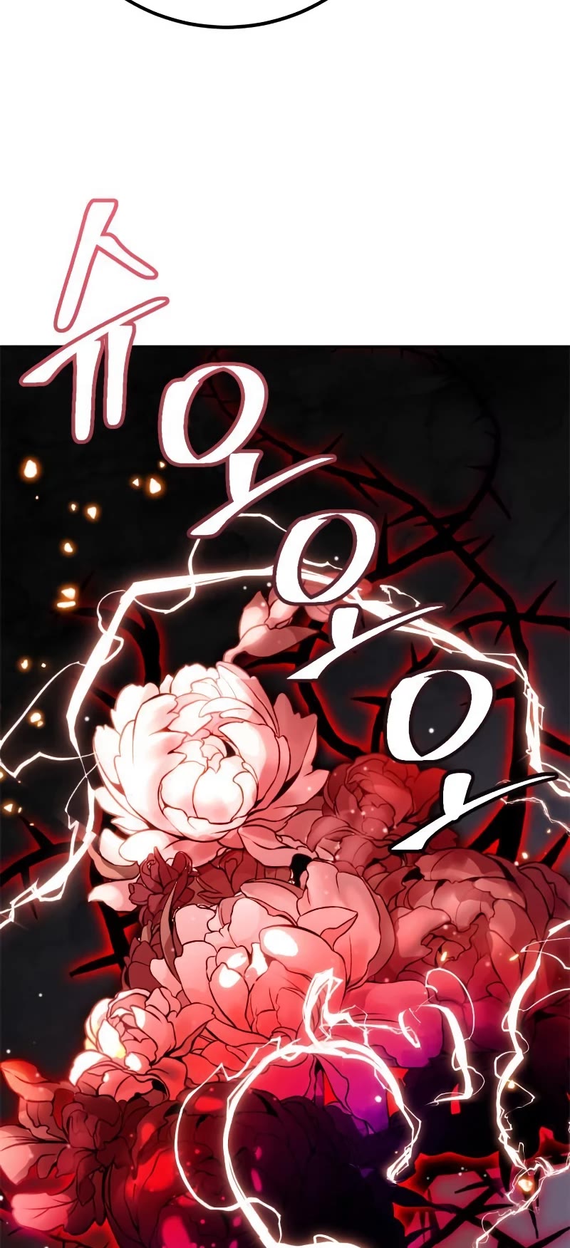 Return to Player chapter 137 page 9