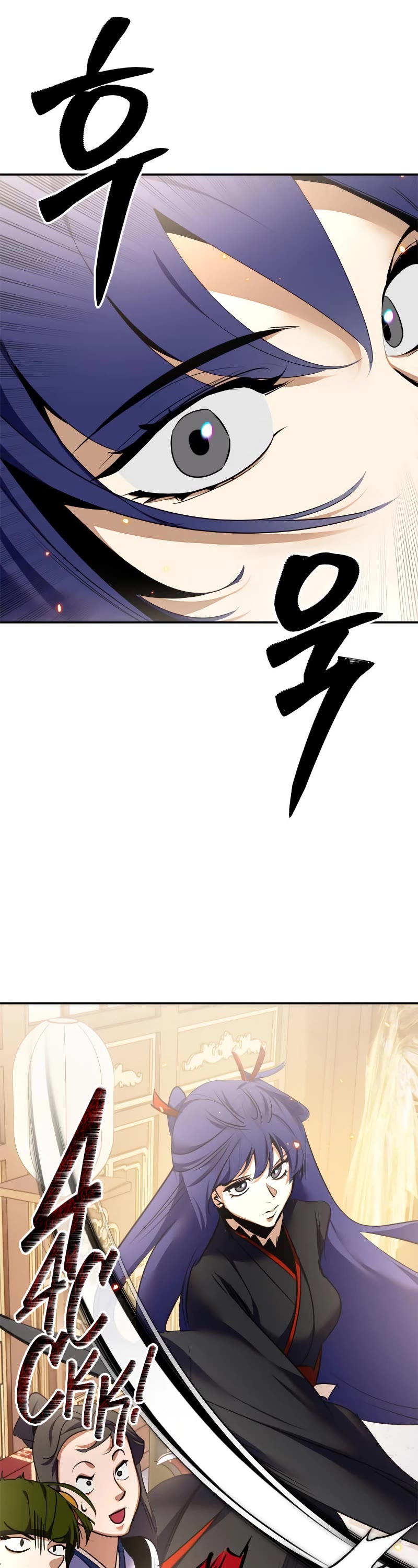 Return to Player chapter 138 page 11