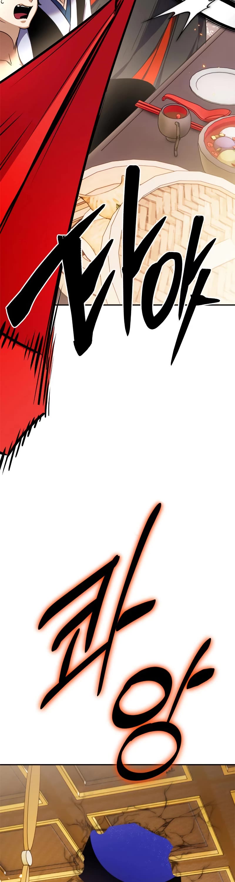 Return to Player chapter 138 page 12