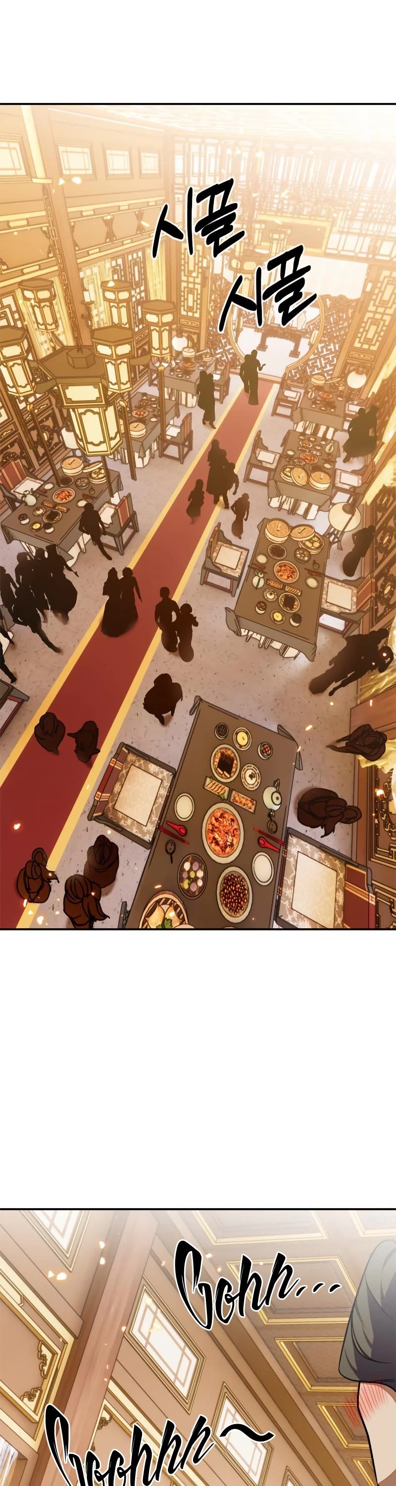 Return to Player chapter 138 page 2