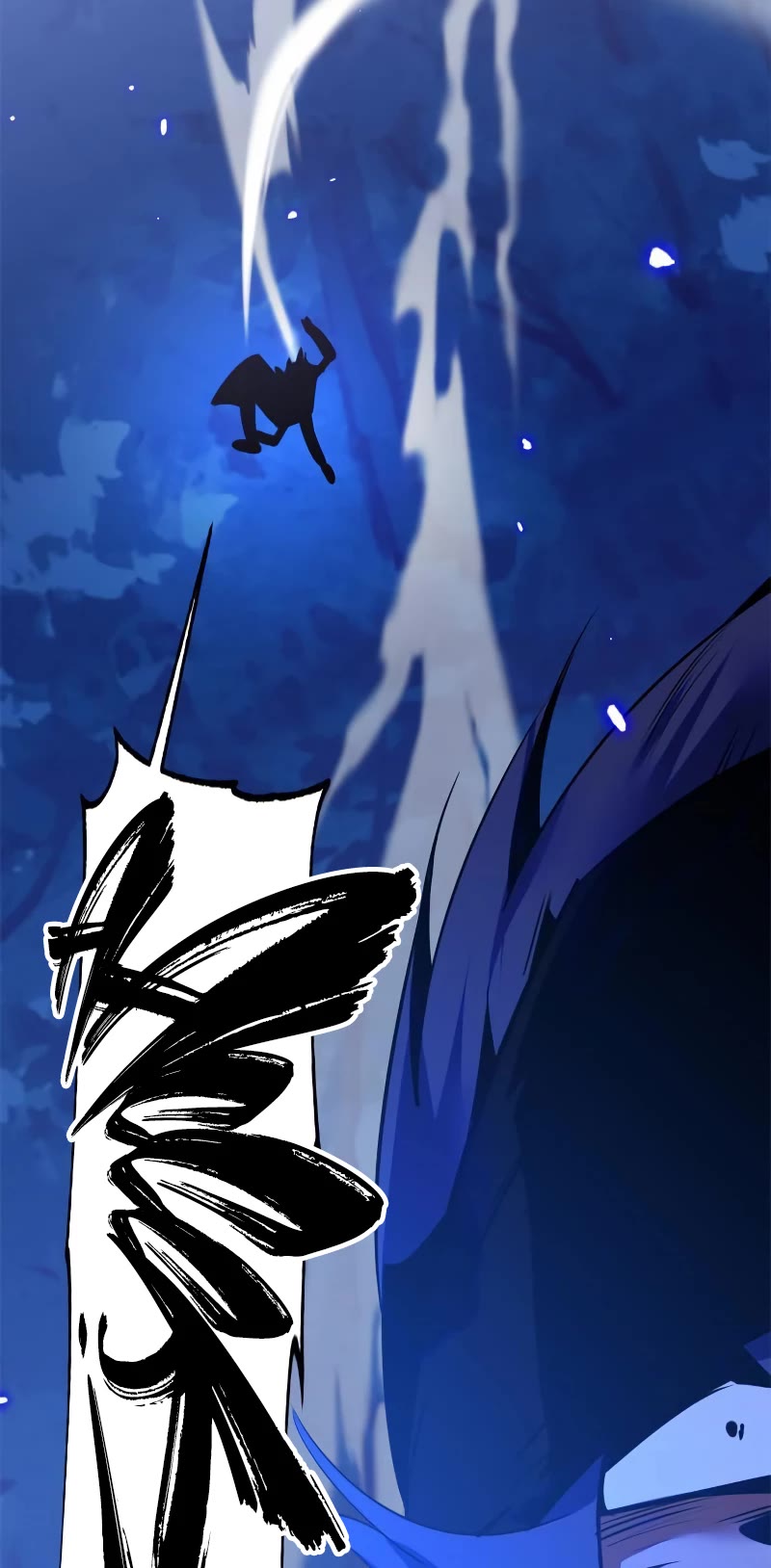 Return to Player chapter 138 page 23