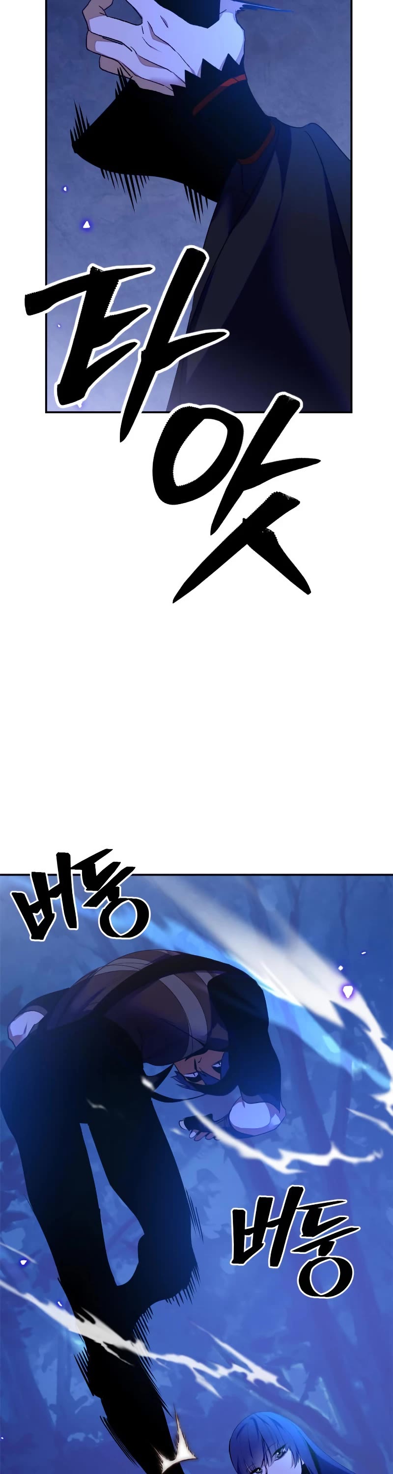 Return to Player chapter 138 page 31