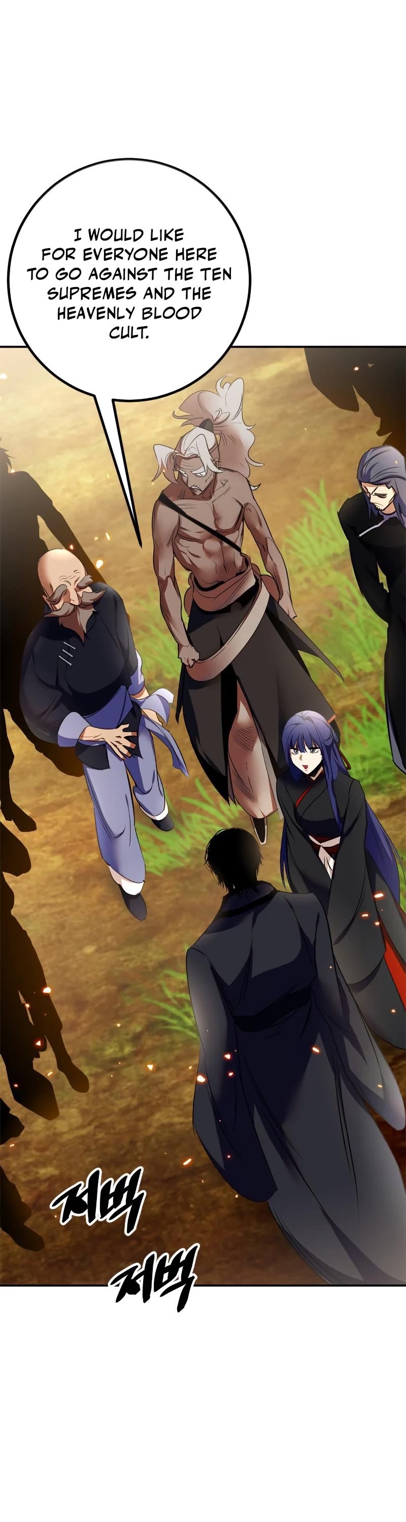 Return to Player chapter 138 page 66