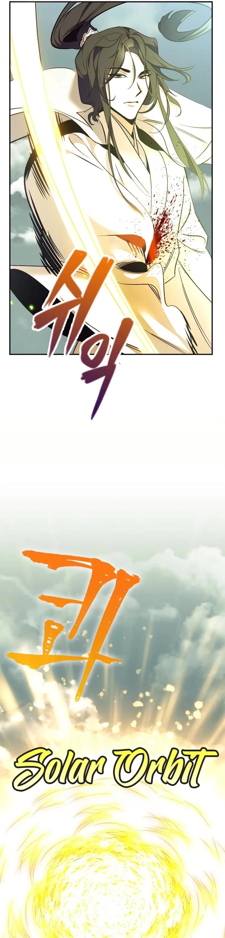 Return to Player chapter 139 page 24