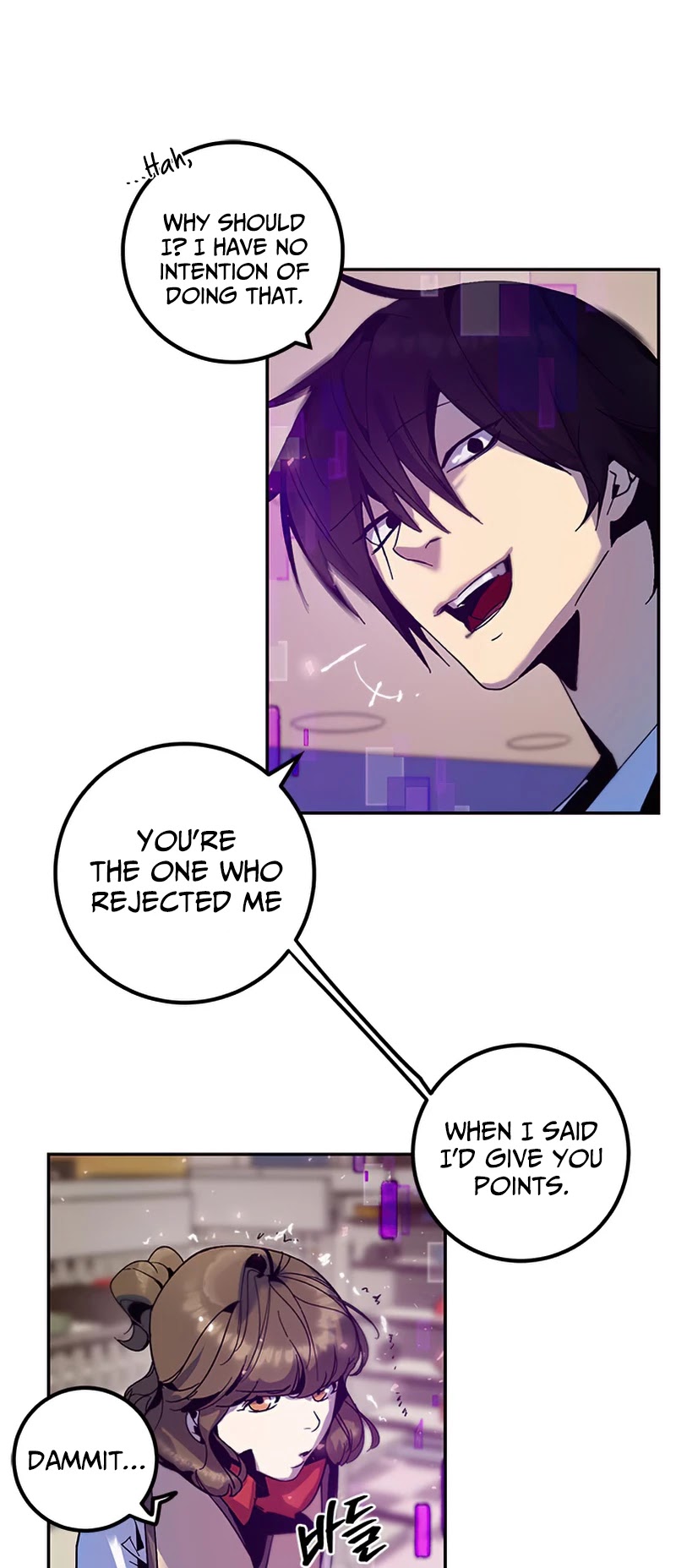 Return to Player chapter 14 page 12