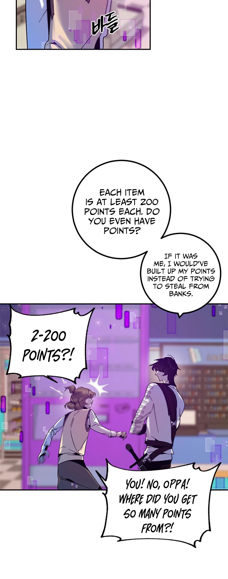 Return to Player chapter 14 page 13