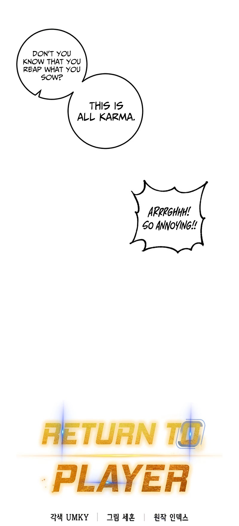 Return to Player chapter 14 page 14