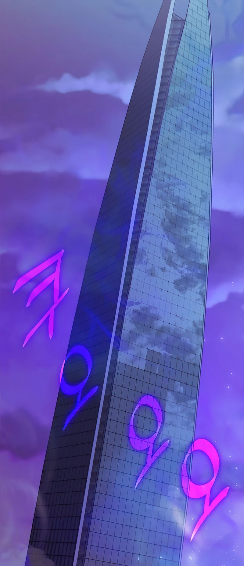 Return to Player chapter 14 page 25