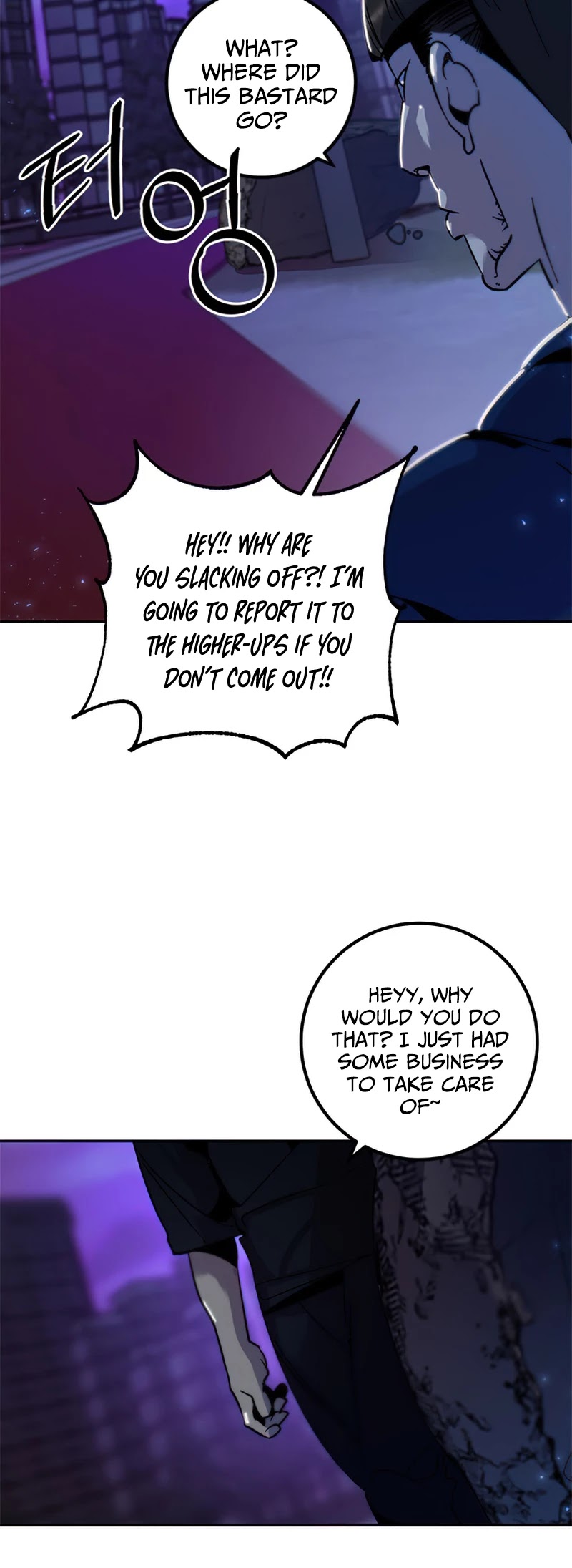 Return to Player chapter 14 page 47