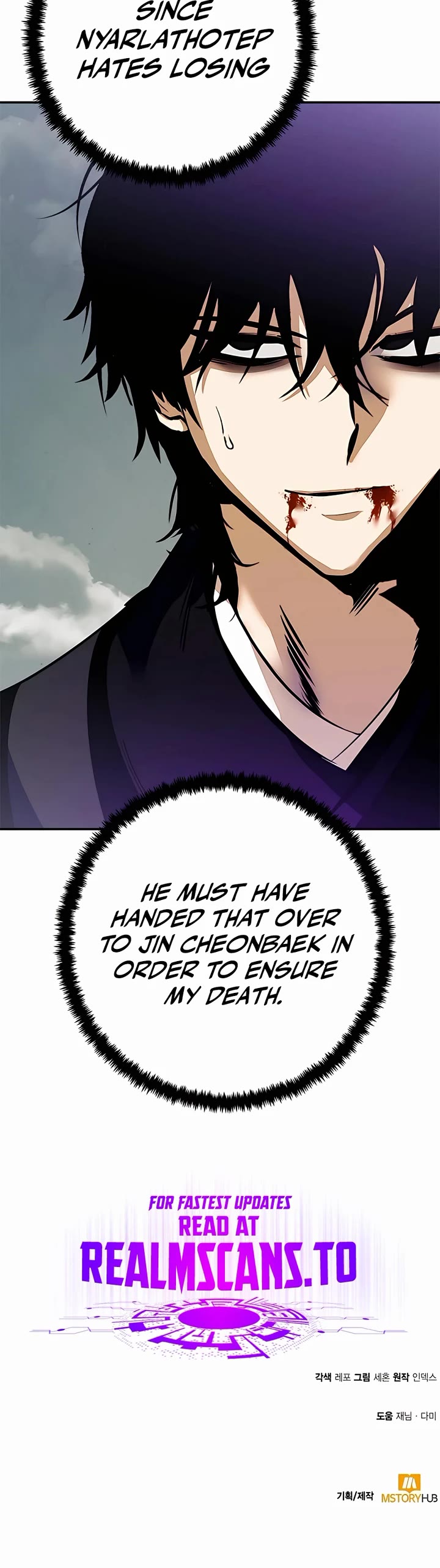 Return to Player chapter 140 page 53