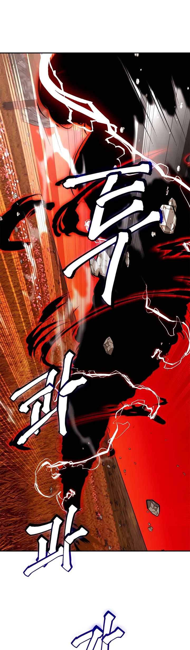 Return to Player chapter 141 page 22