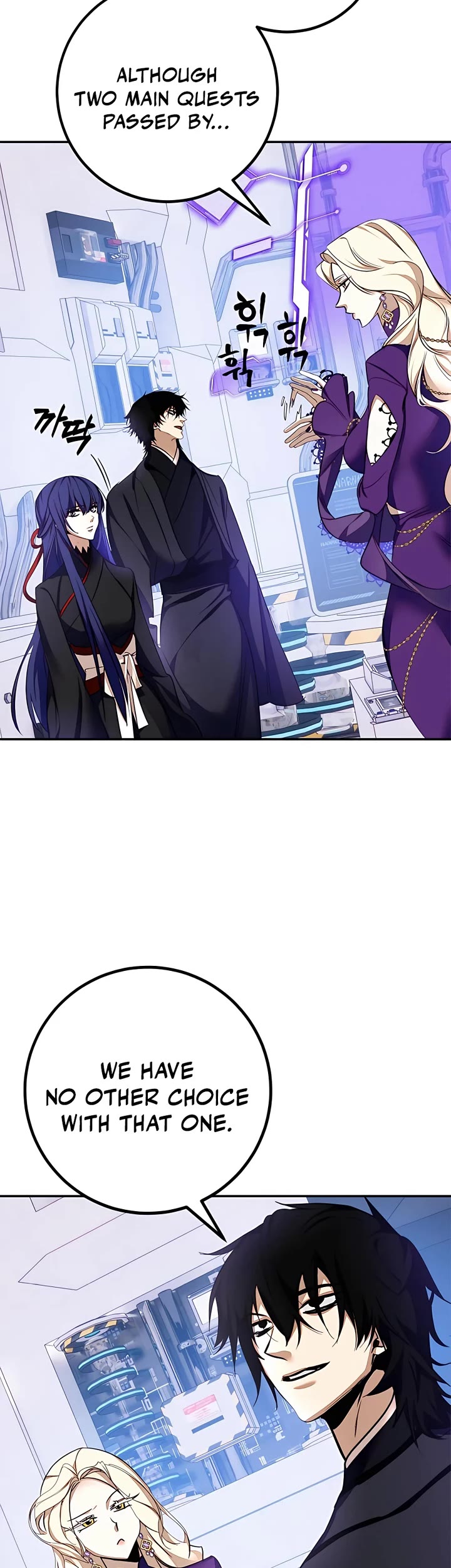 Return to Player chapter 141 page 44