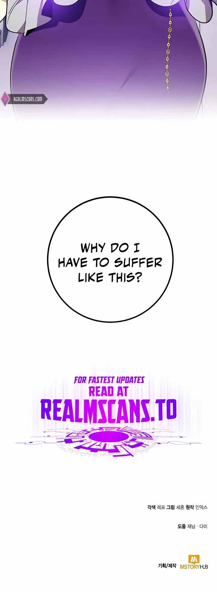 Return to Player chapter 141 page 53