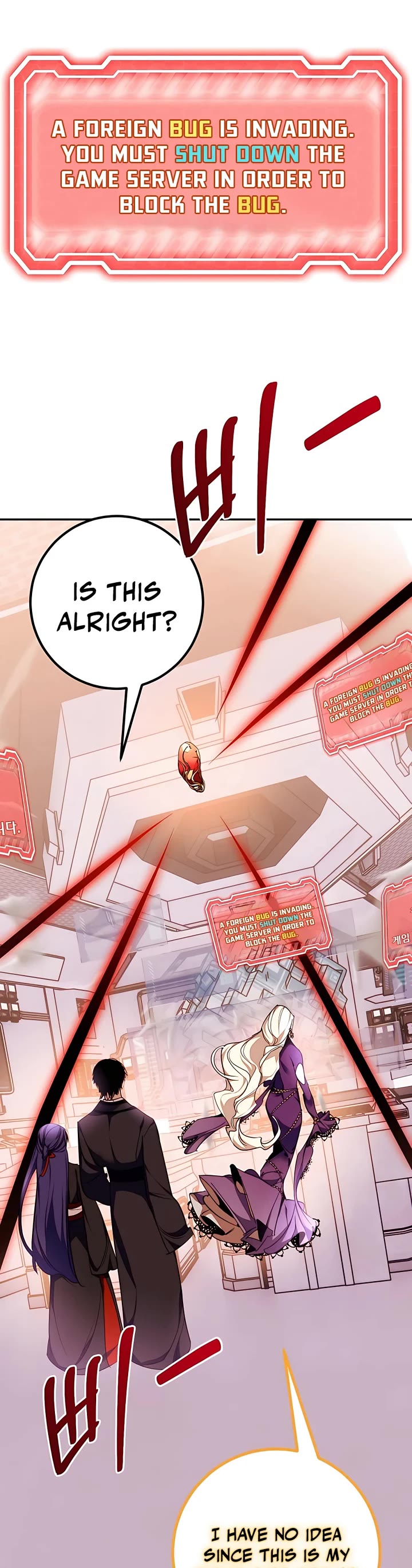 Return to Player chapter 142 page 2