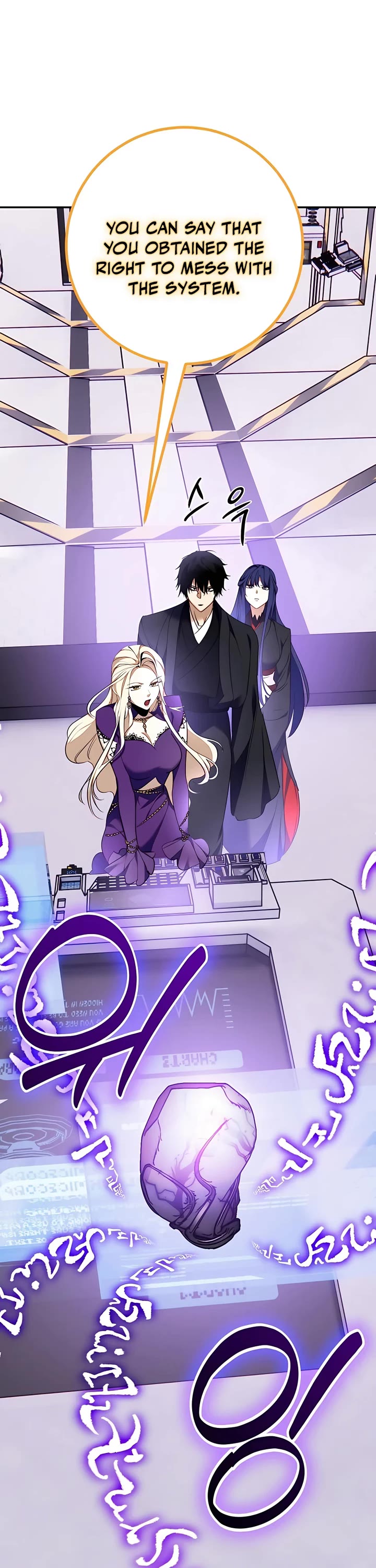 Return to Player chapter 142 page 4