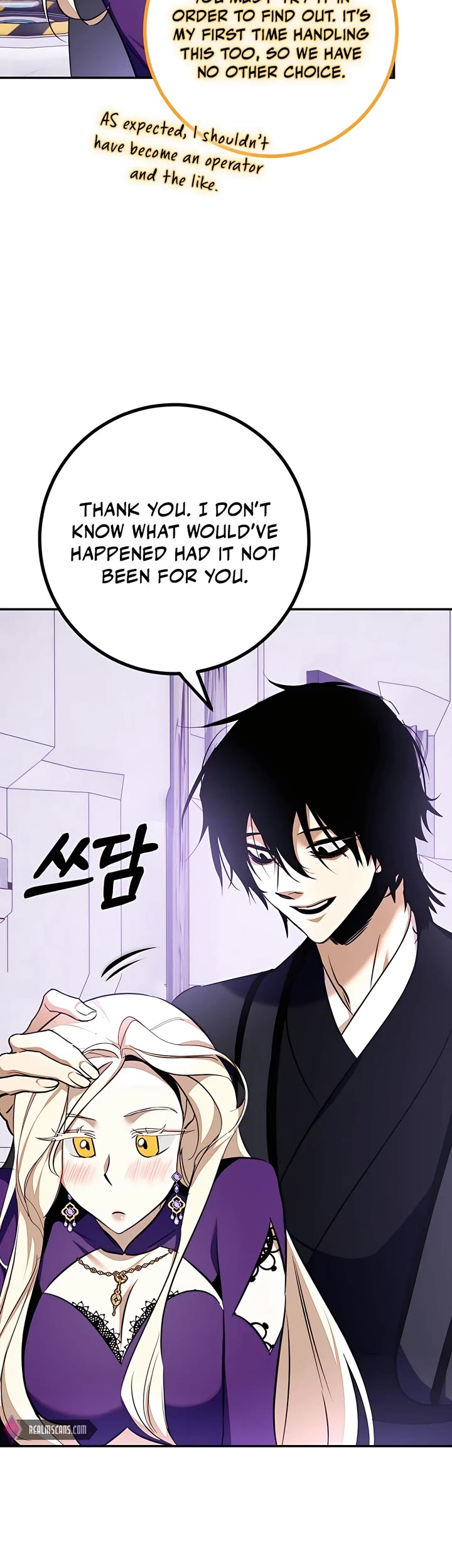 Return to Player chapter 142 page 6