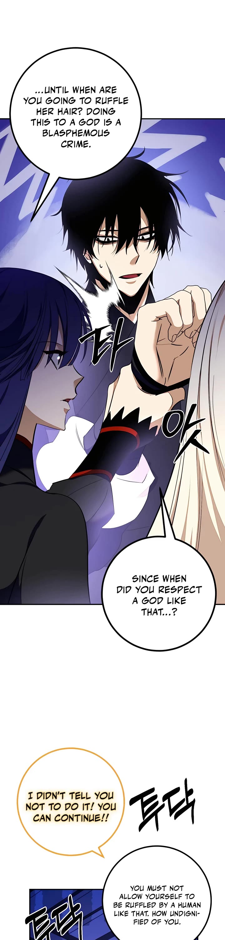 Return to Player chapter 142 page 7