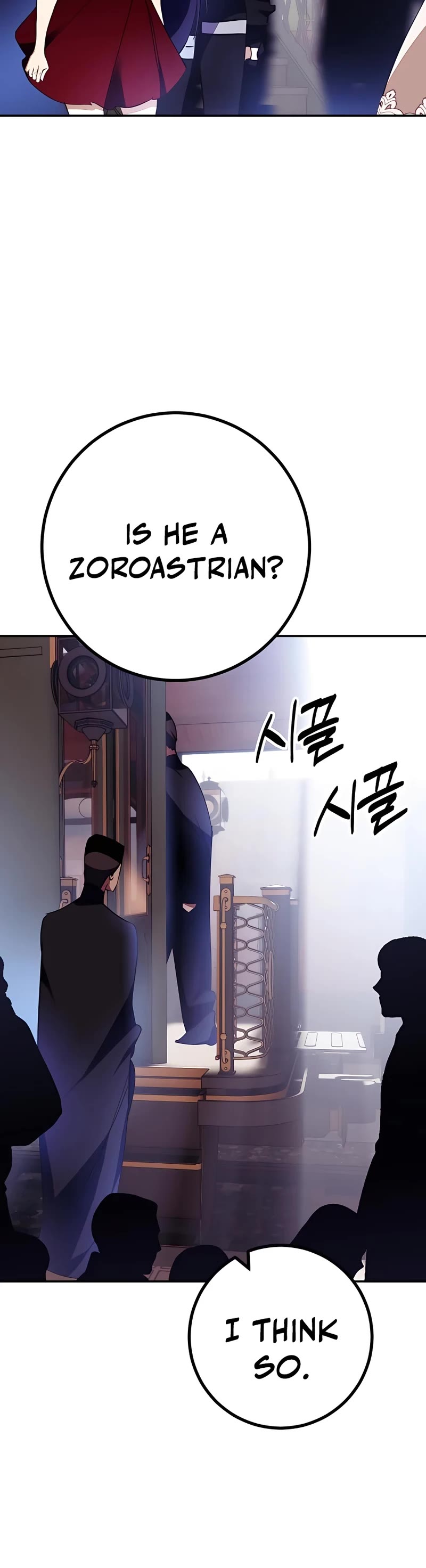 Return to Player chapter 143 page 15