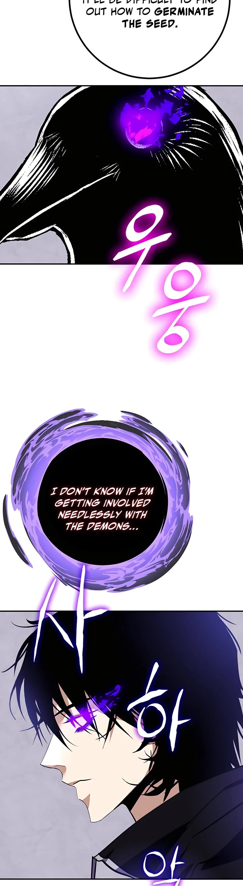 Return to Player chapter 143 page 25