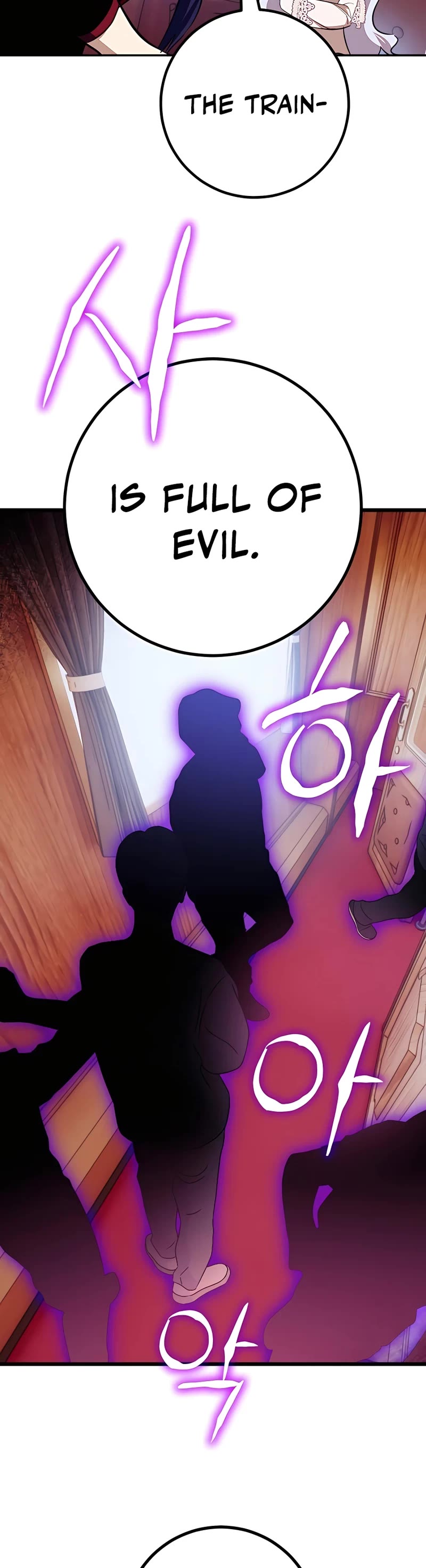 Return to Player chapter 143 page 28