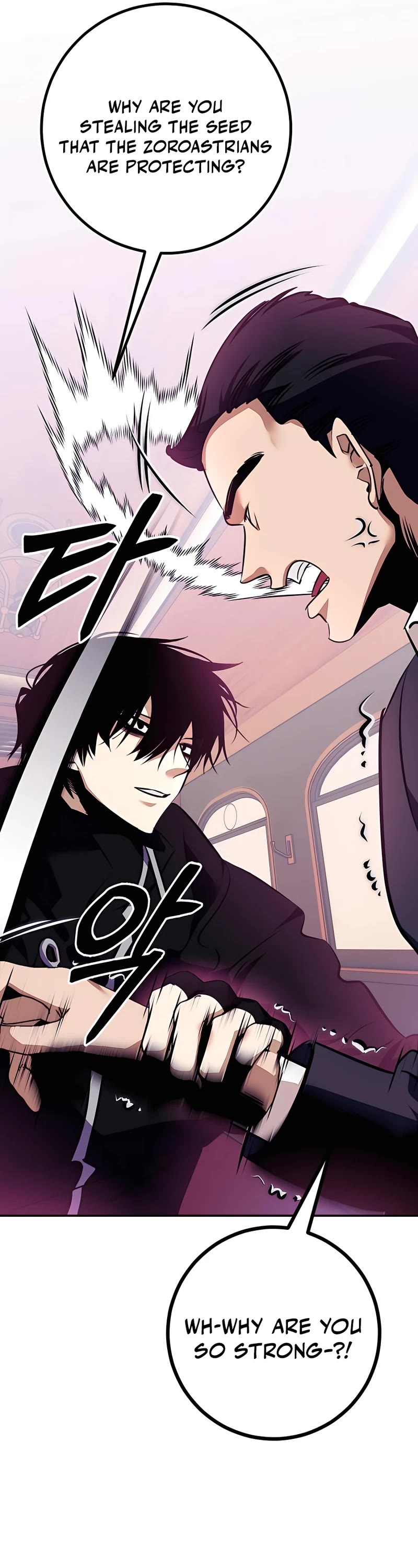 Return to Player chapter 143 page 45