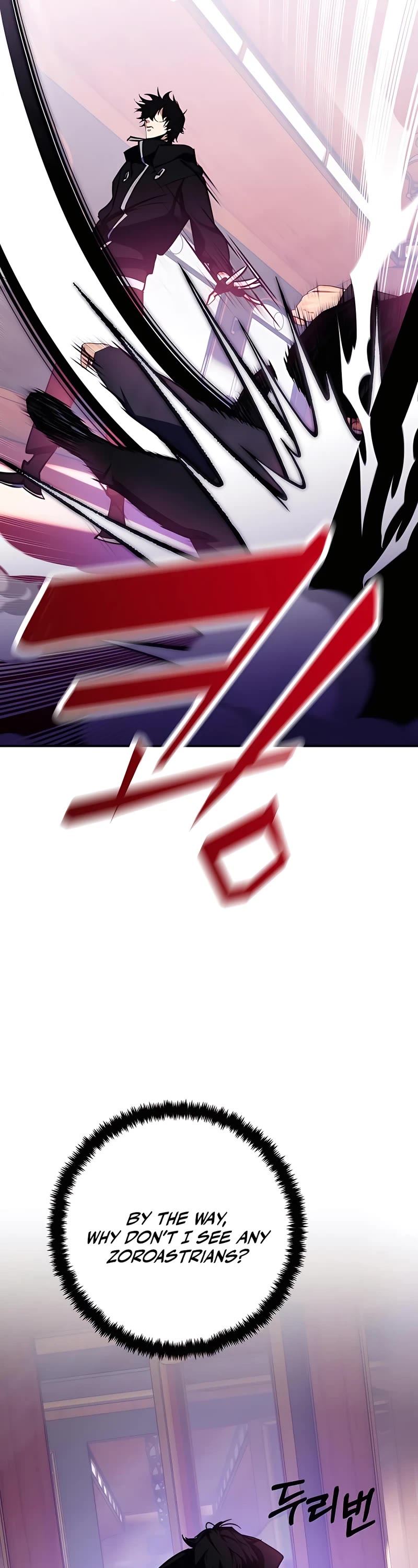 Return to Player chapter 143 page 47