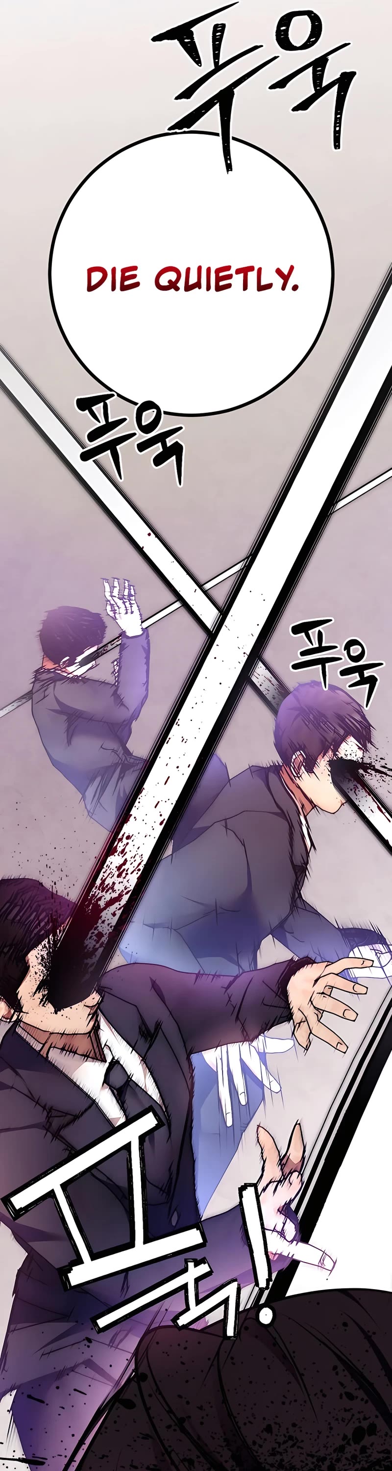 Return to Player chapter 143 page 53