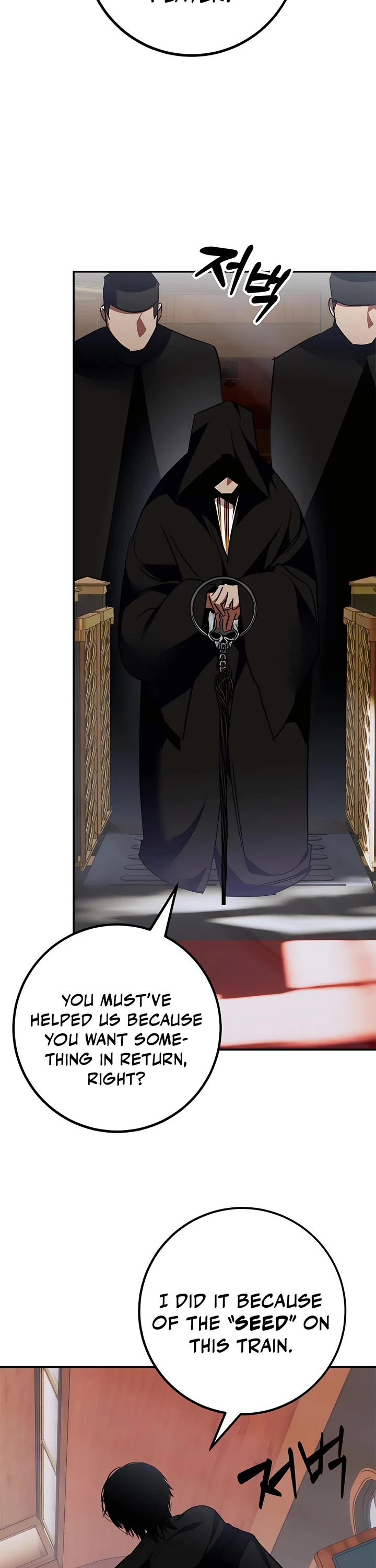 Return to Player chapter 144 page 2