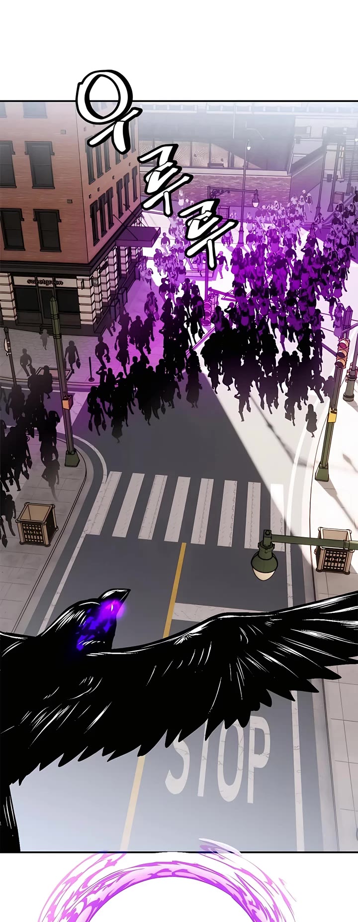 Return to Player chapter 144 page 28