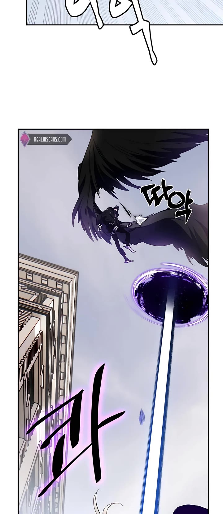 Return to Player chapter 144 page 32