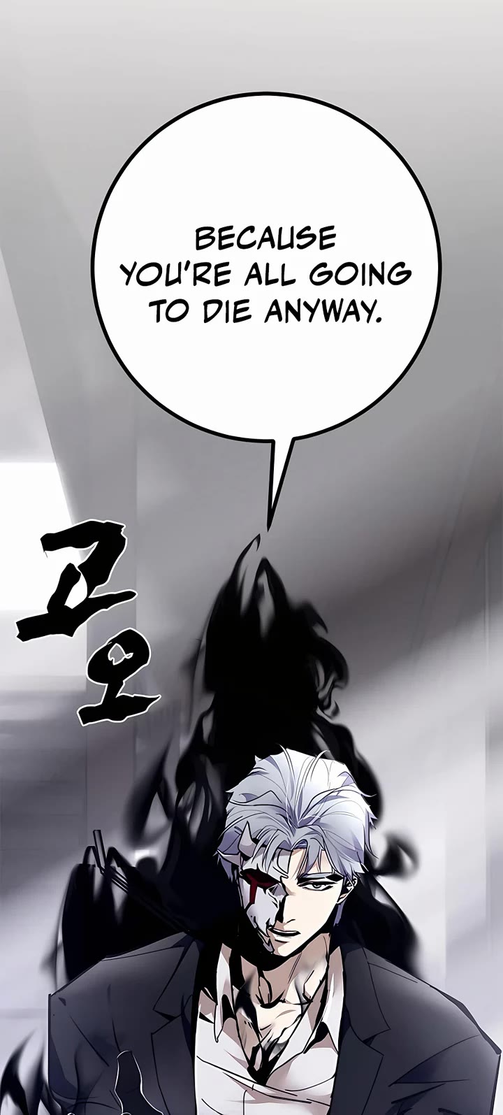 Return to Player chapter 144 page 50