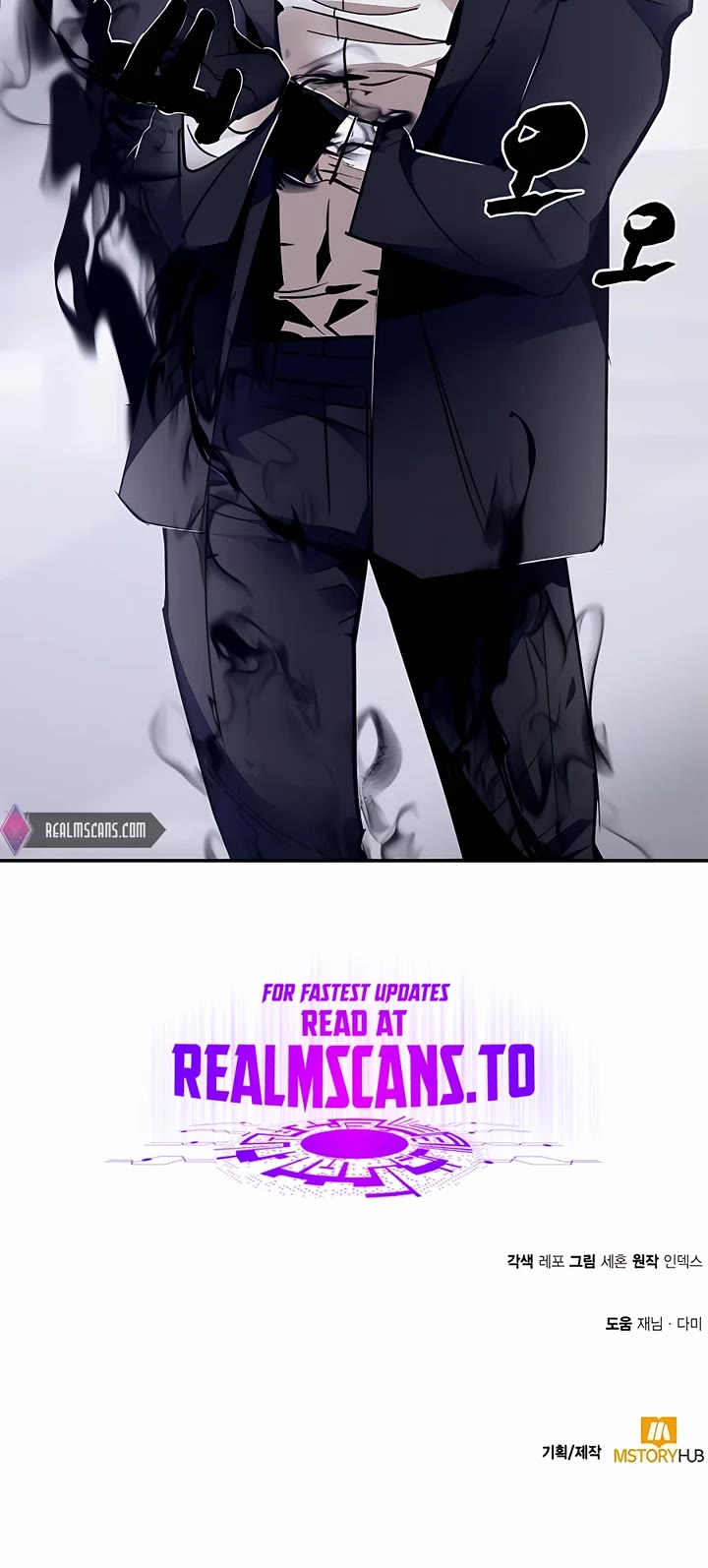 Return to Player chapter 144 page 51