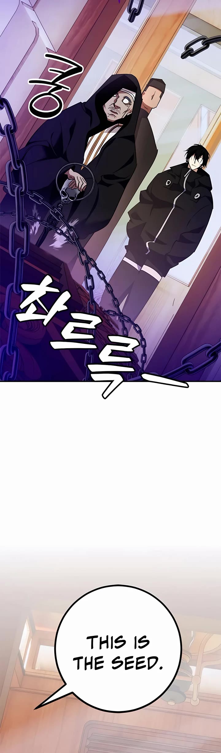 Return to Player chapter 144 page 7