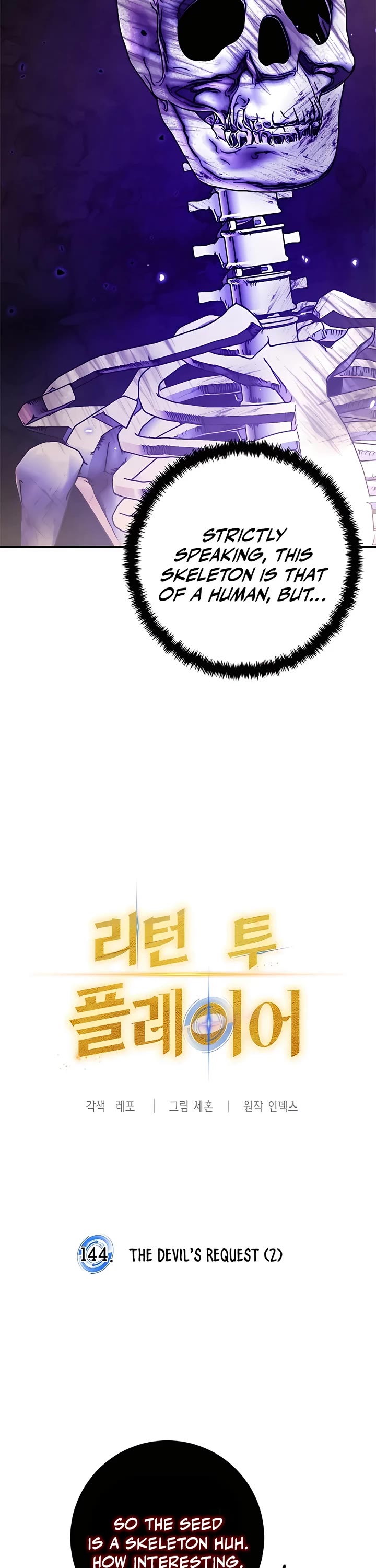 Return to Player chapter 144 page 9