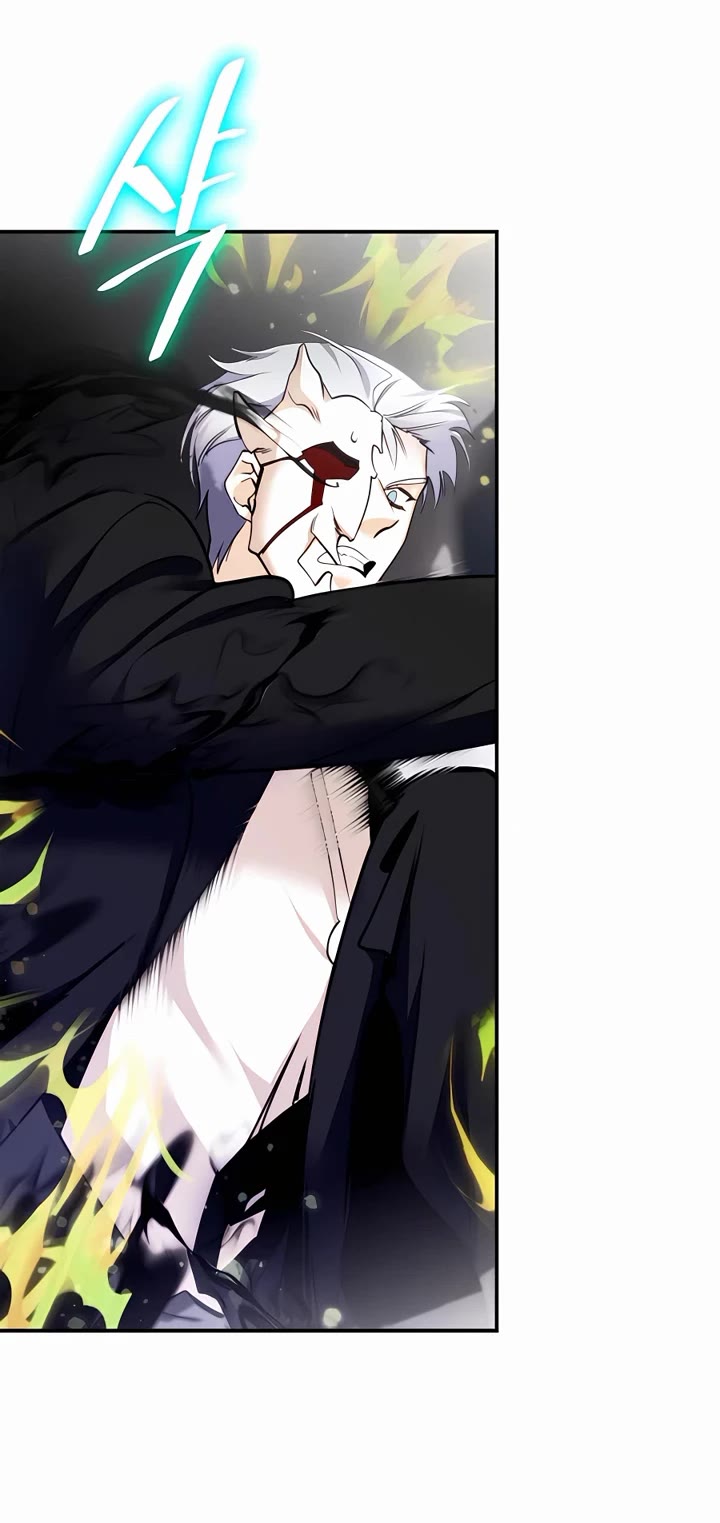 Return to Player chapter 145 page 46