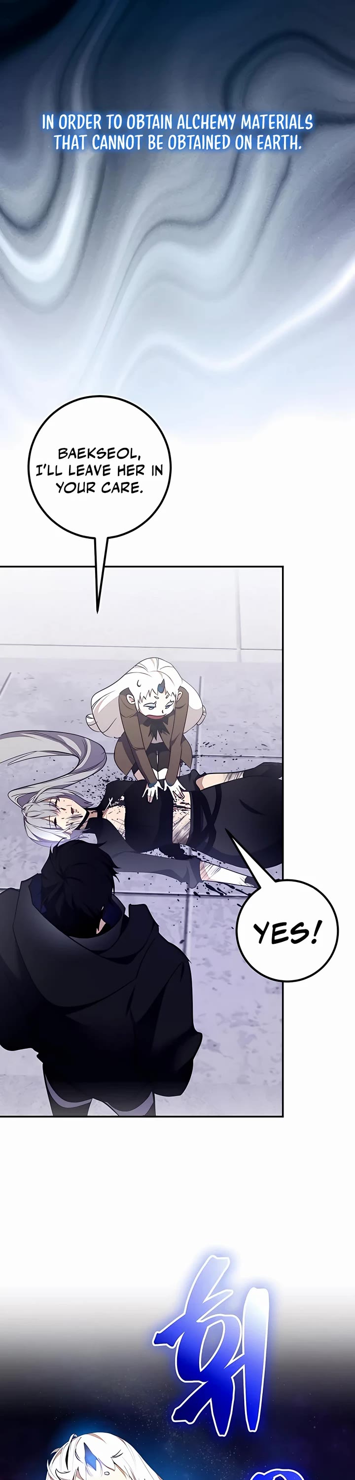 Return to Player chapter 145 page 5