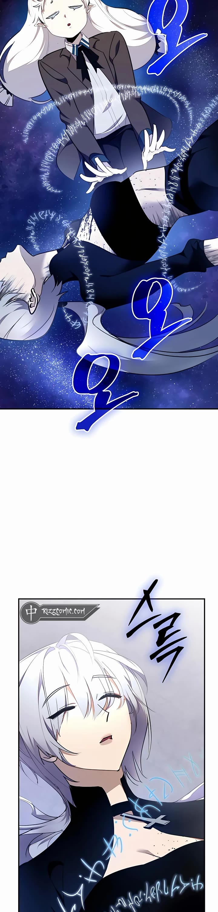 Return to Player chapter 145 page 6