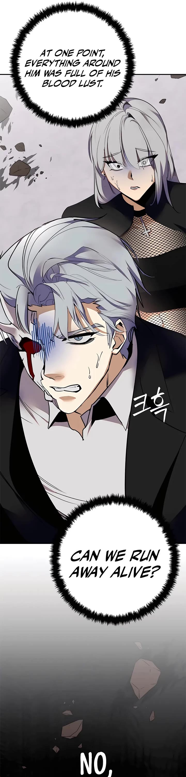 Return to Player chapter 146 page 16