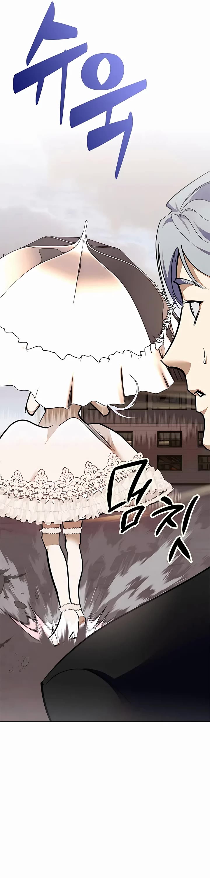 Return to Player chapter 146 page 20