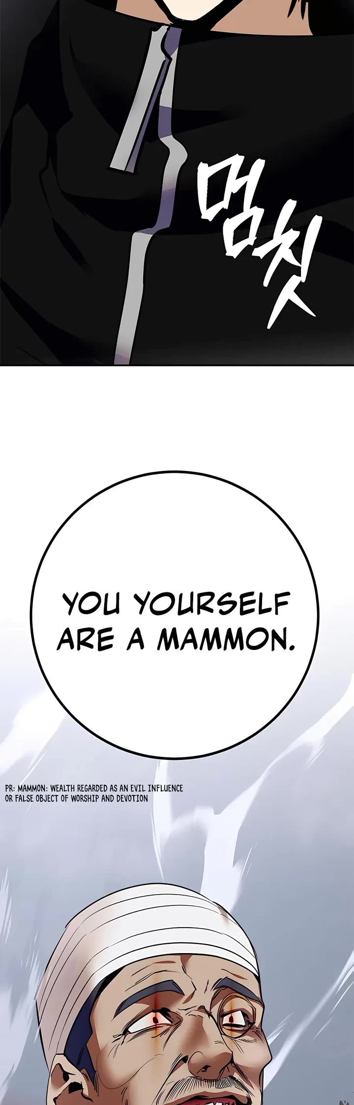 Return to Player chapter 146 page 59