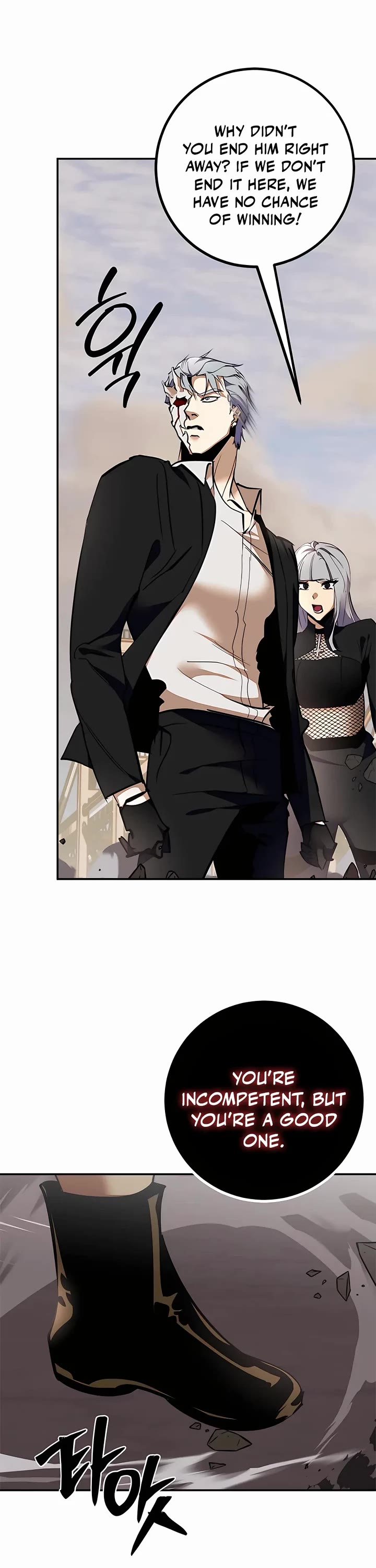 Return to Player chapter 146 page 9