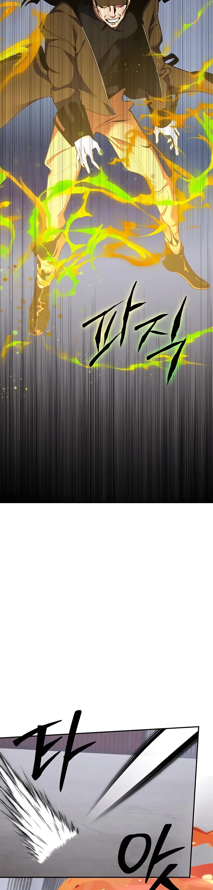 Return to Player chapter 147 page 17