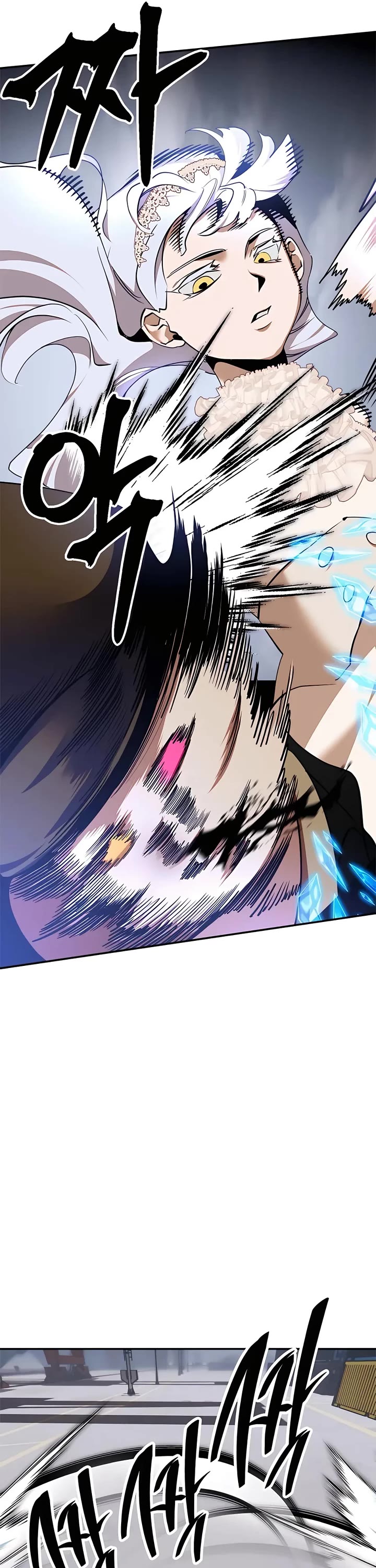 Return to Player chapter 147 page 20