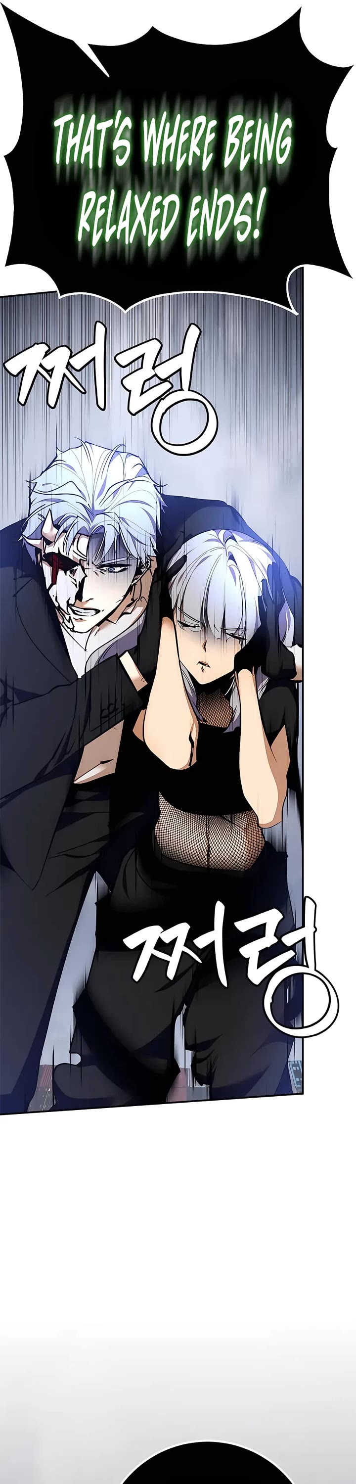 Return to Player chapter 147 page 25