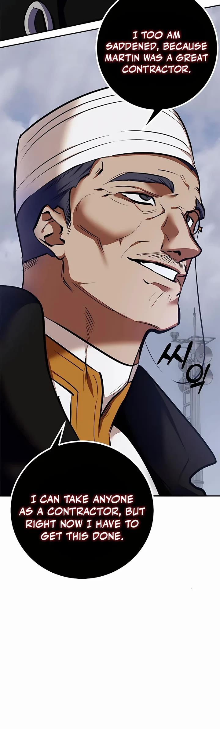 Return to Player chapter 147 page 3