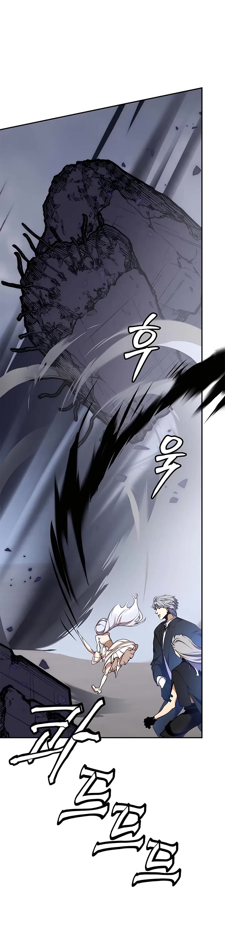 Return to Player chapter 147 page 34