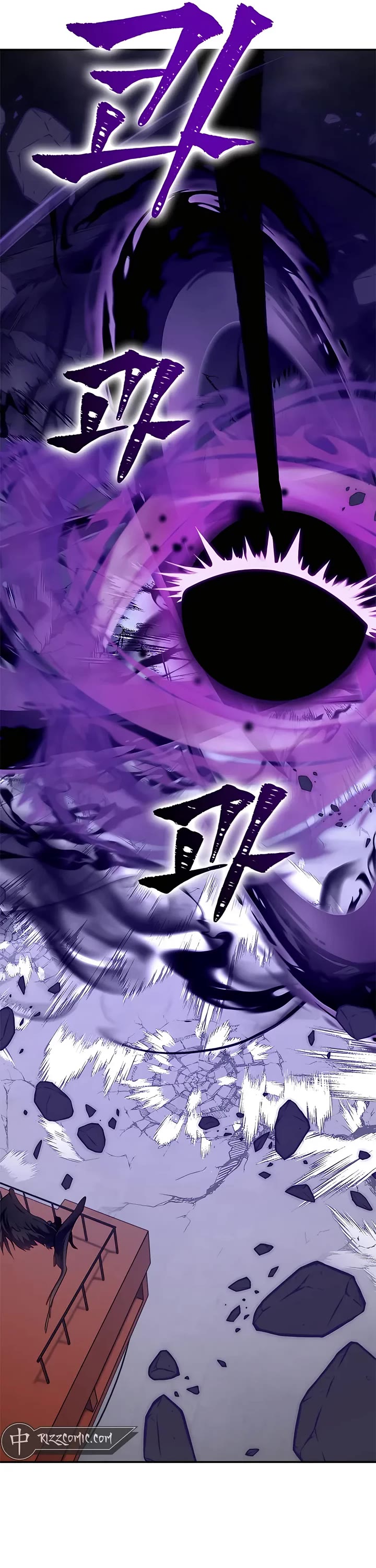 Return to Player chapter 147 page 37