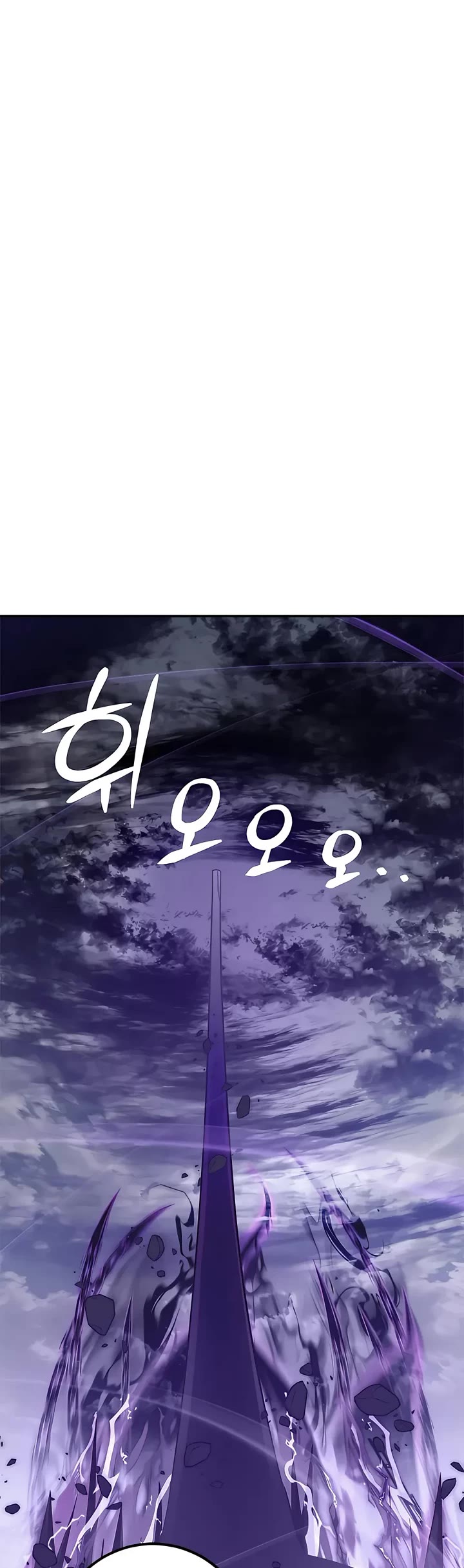 Return to Player chapter 147 page 38