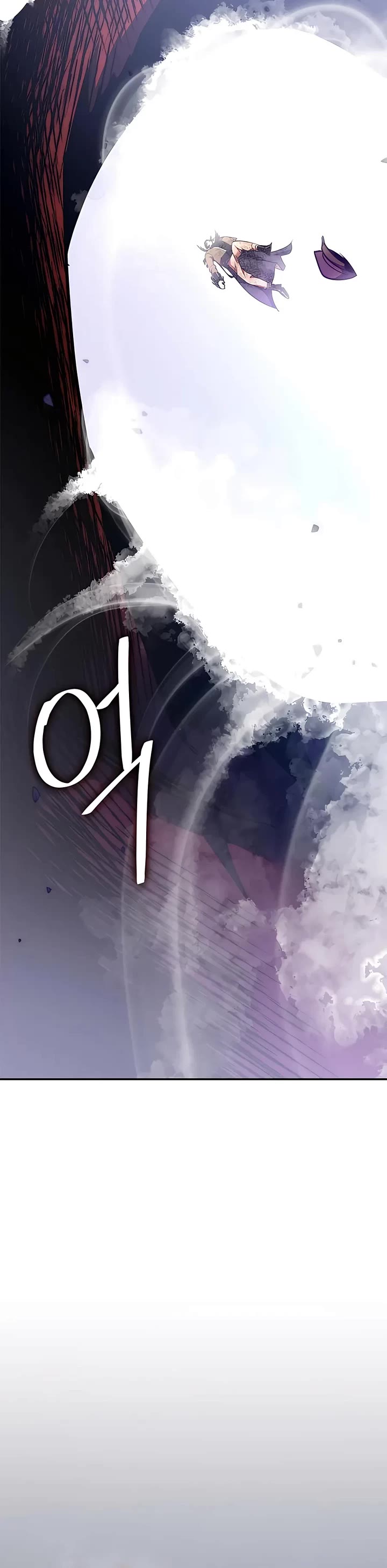 Return to Player chapter 147 page 56